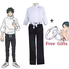 Couple Ring Set - Anime Cosplay Set White Stand Collar