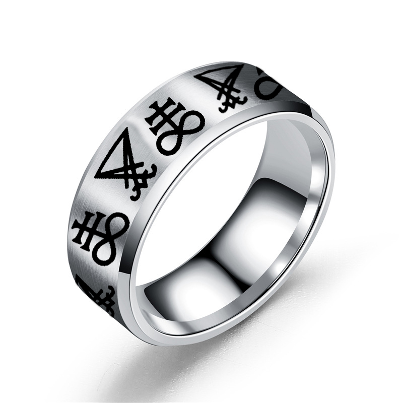 Vintage Gothic Lucifer Seal of - Mens Signet Ring 评论和价格