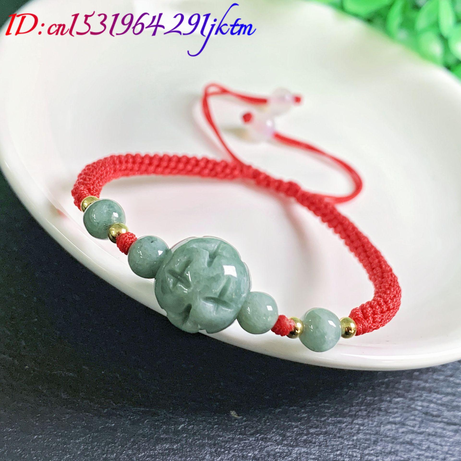 A Myanmar Jadeite Carve Bead B - Jewelry & Watches Sp Z Oo Opinie 评论和价格