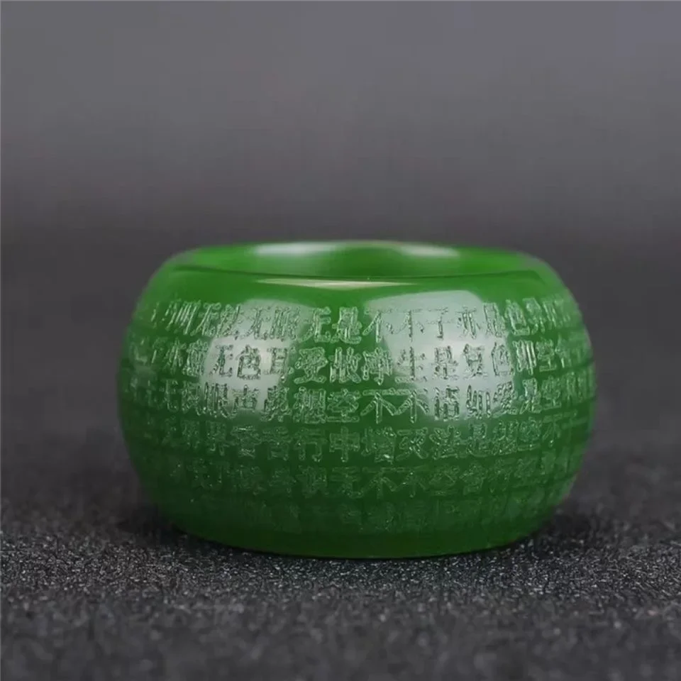 Natural Green Jade 22mm Ring H - Jewelry & Watches Sp Z Oo Opinie 评论和价格