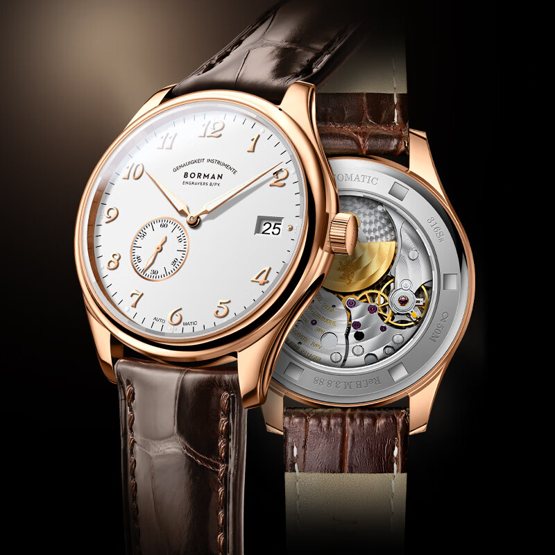 BORMAN Men Automatic Watch 41m - Seiko Watch Presage 评论和价格