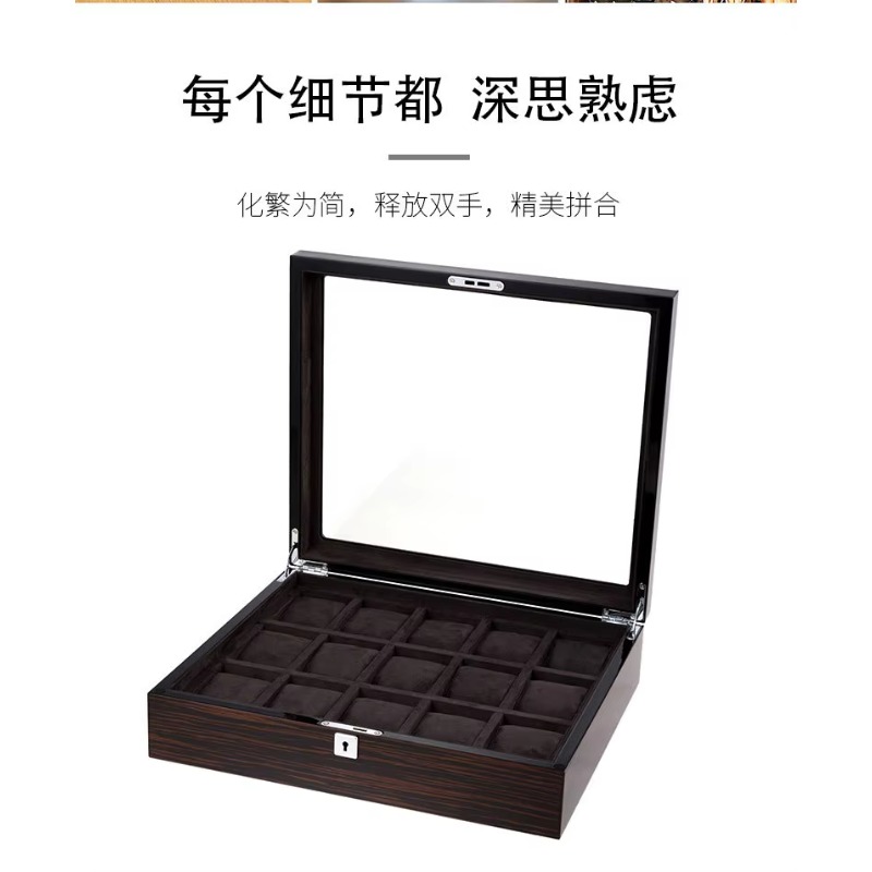 Hxl wooden piano lacquer multi - Jewelry Box With Watches 评论和价格