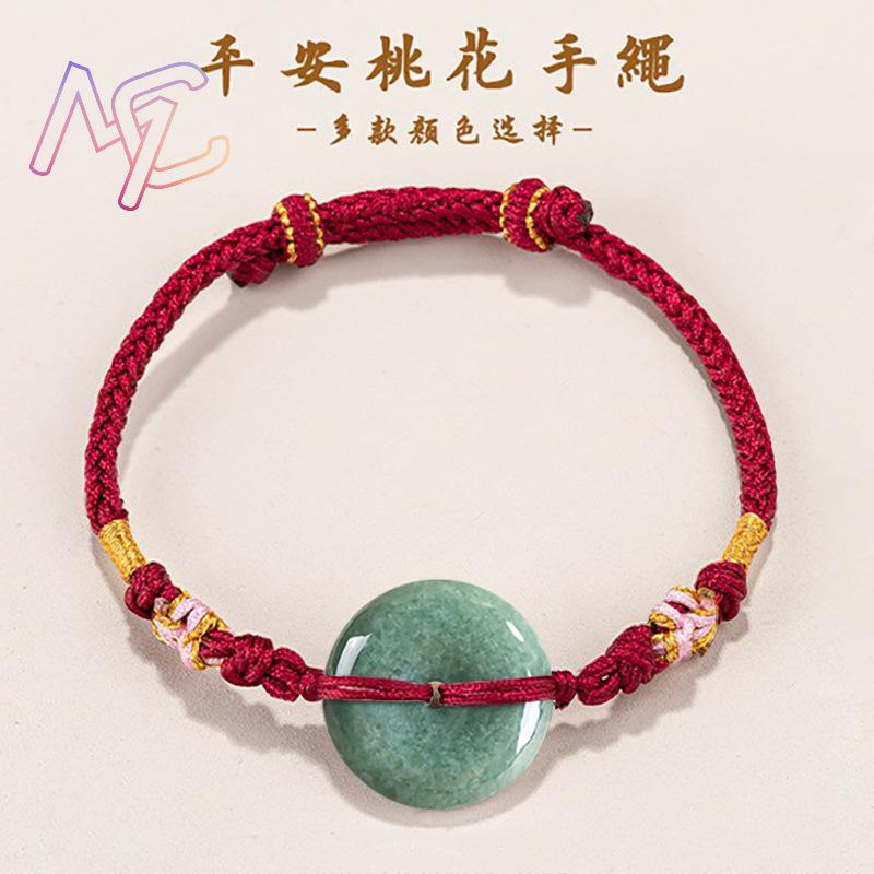 Green Myanmar Jadeite Donut Br - Jewelry & Watches Sp Z Oo Opinie 评论和价格