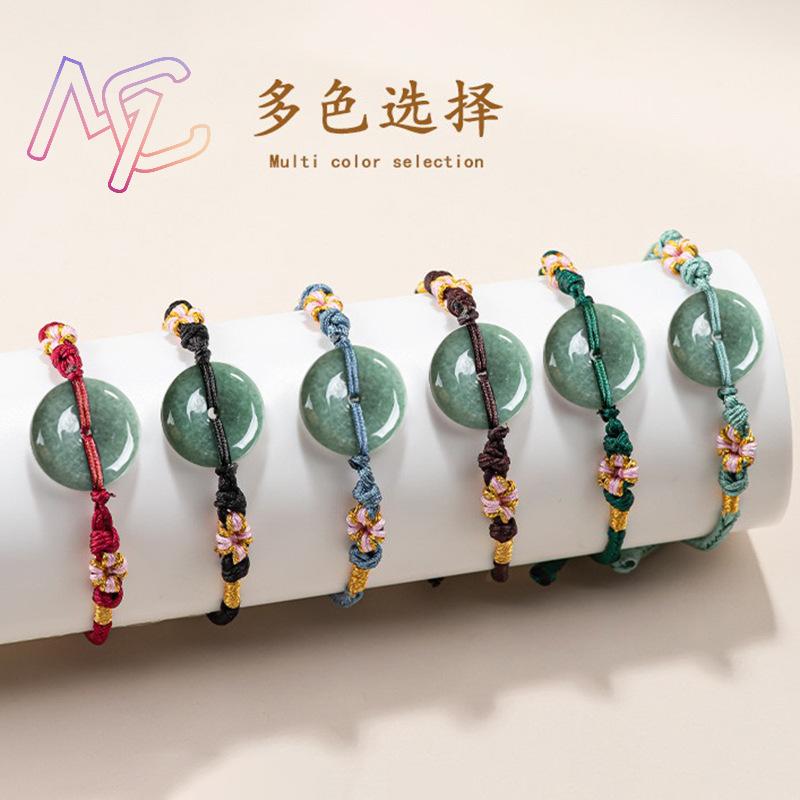 Green Myanmar Jadeite Donut Br - Jewelry & Watches Sp Z Oo Opinie 评论和价格