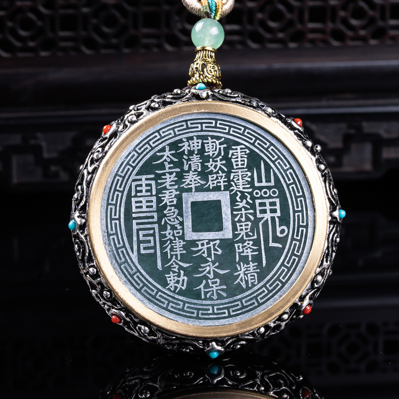 Natural Emerald Burmese A Emer - Jewelry & Watches Sp Z Oo Opinie 评论和价格